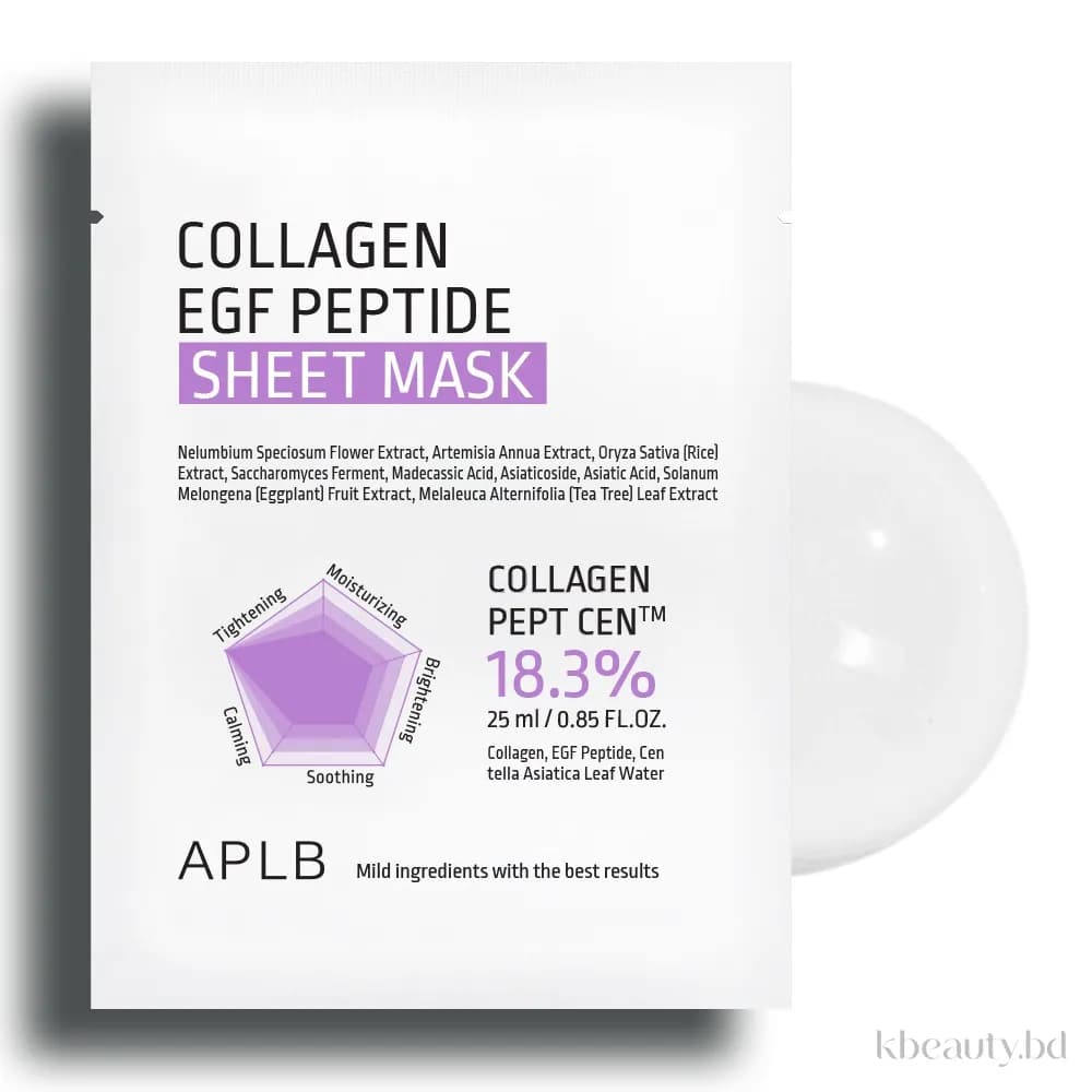 APLB Collagen EGF Peptide Sheet Mask – 25ML