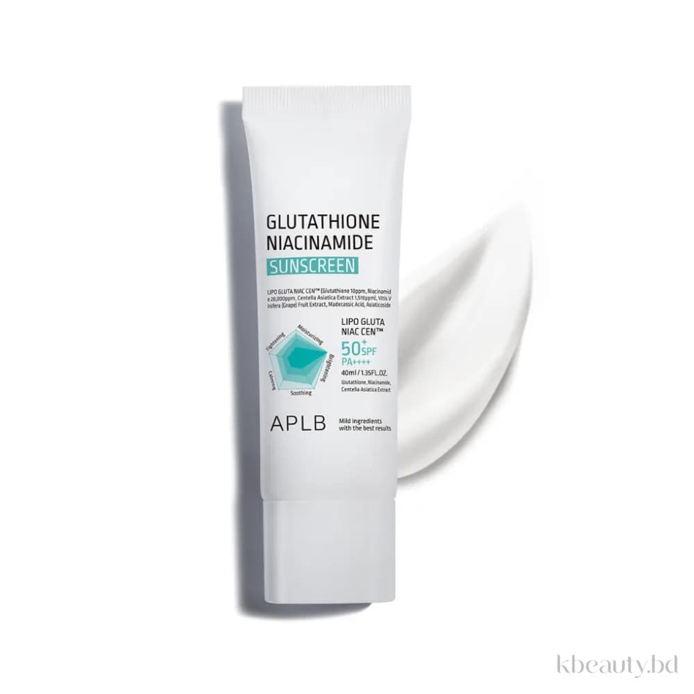 APLB Glutathione Niacinamide Sunscreen 40ml