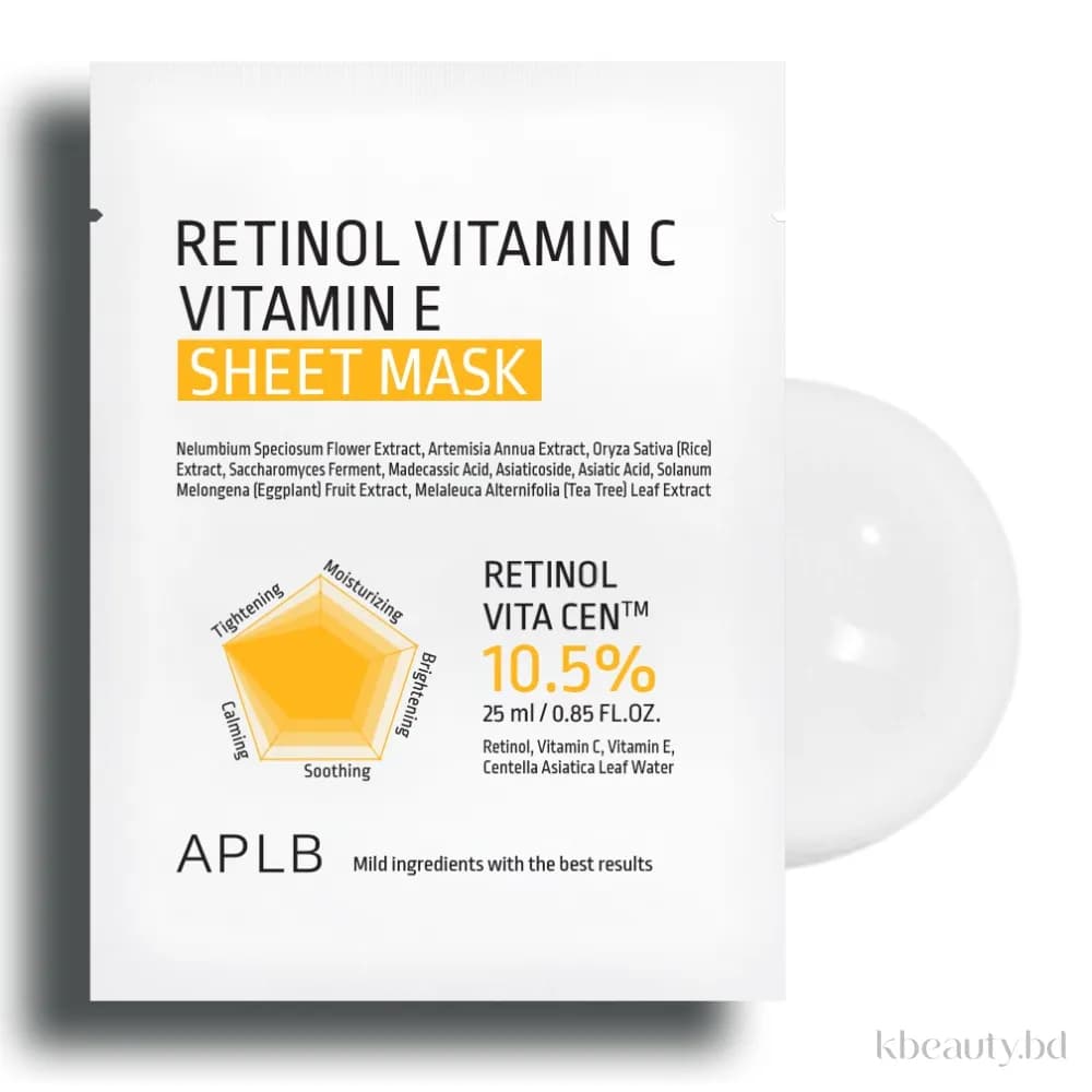 APLB Retinol Vitamin C Vitamin E Sheet Mask 25ml