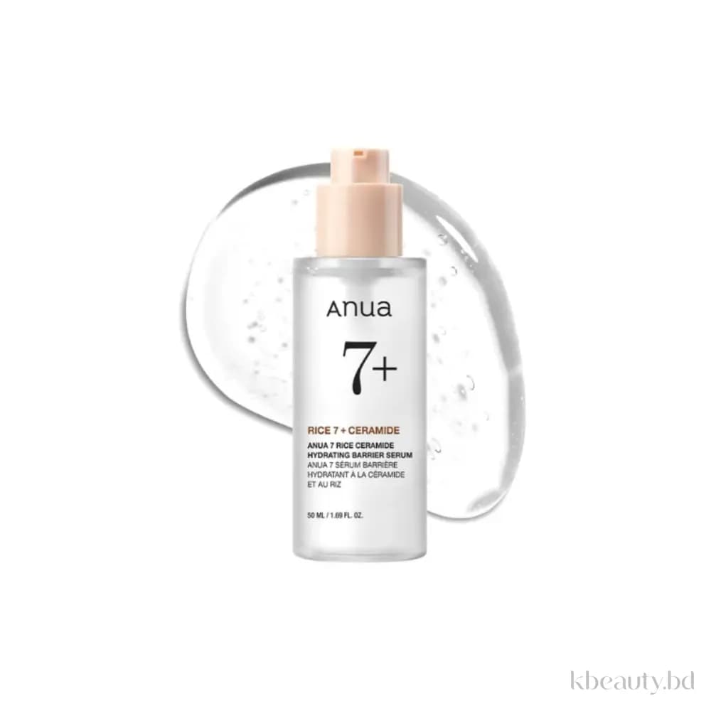 Anua Rice 7+ Ceramide Hydrating Barrier Serum 50ml