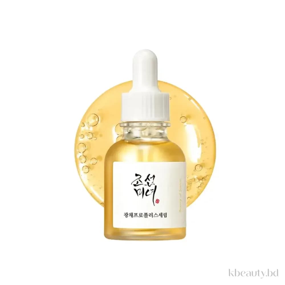 Beauty Of Joseon Glow Serum Propolis + Niacinamide (30ml)
