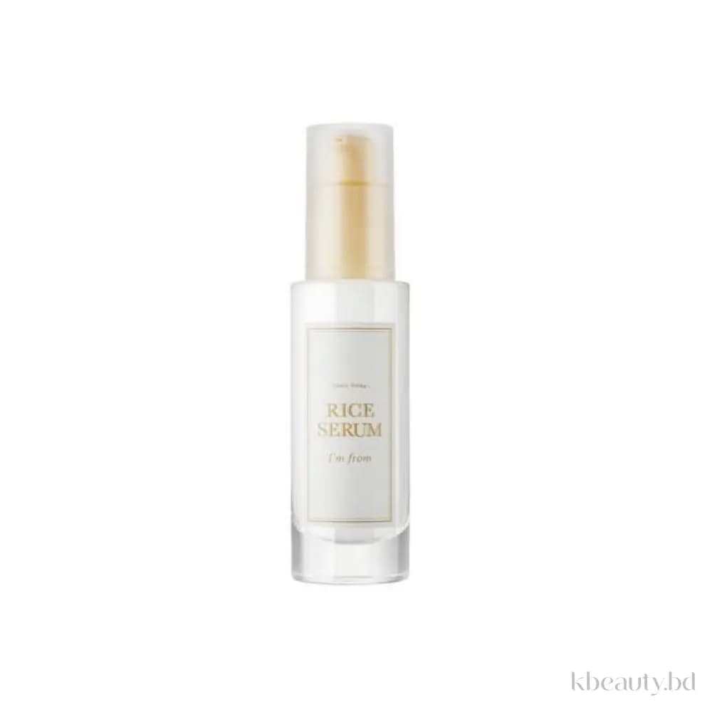 I'm from Rice Serum 30ml