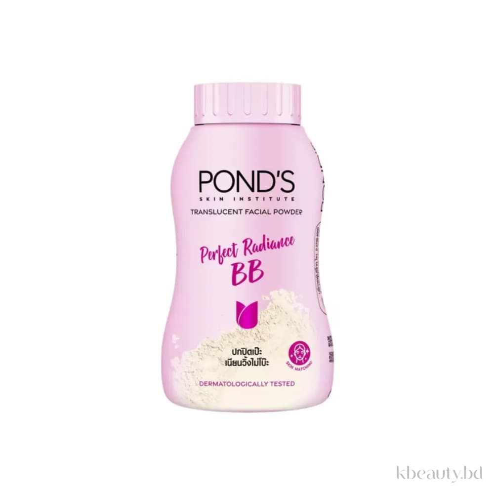 Ponds Perfect Radiance BB Powder