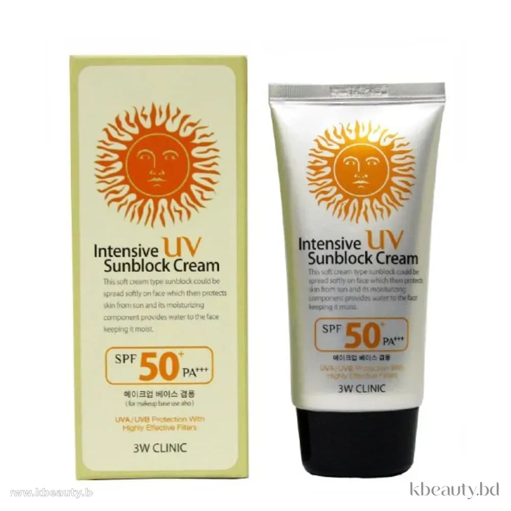 3W Clinic Intensive UV Sunblock Cream SPF50 PA+++  70ml