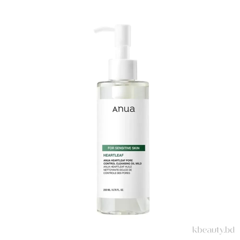 Anua Heartleaf Pore Control Cleansing Oil Mild 200ml