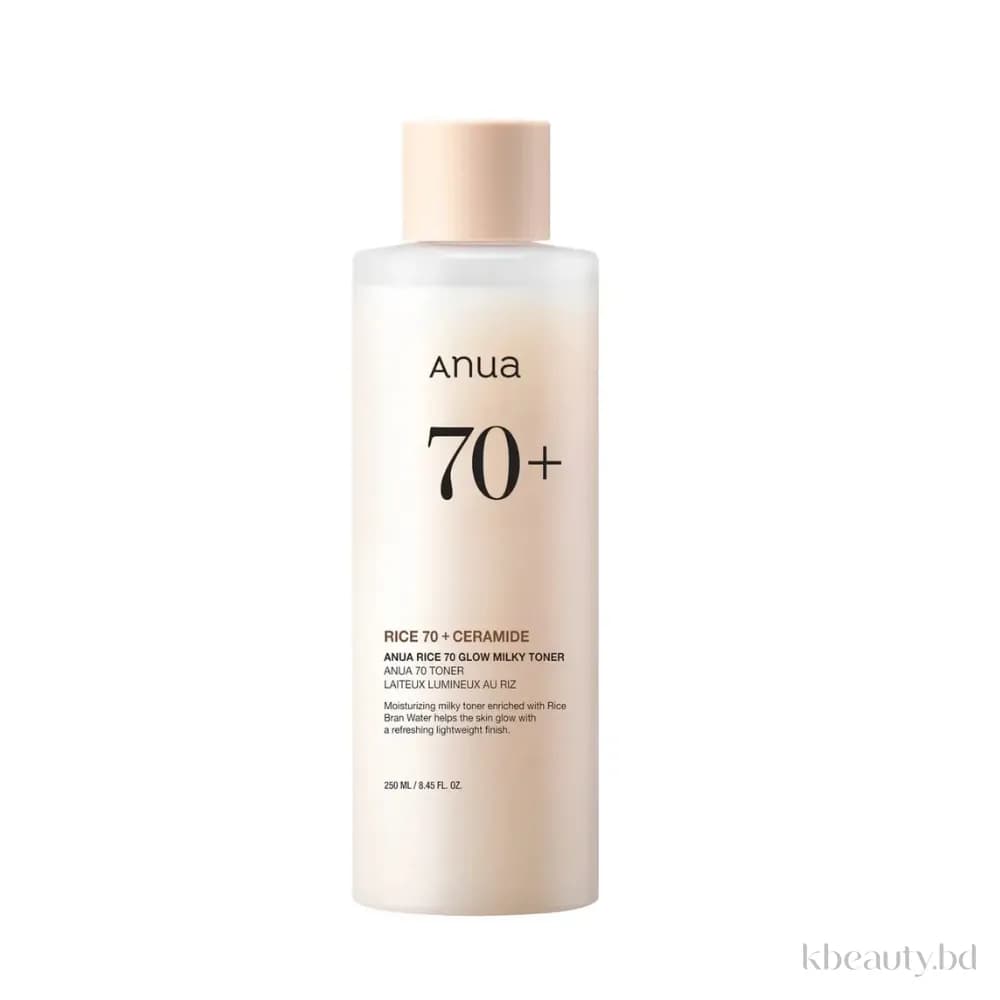 Anua Rice 70 Glow Milky Toner 250ml