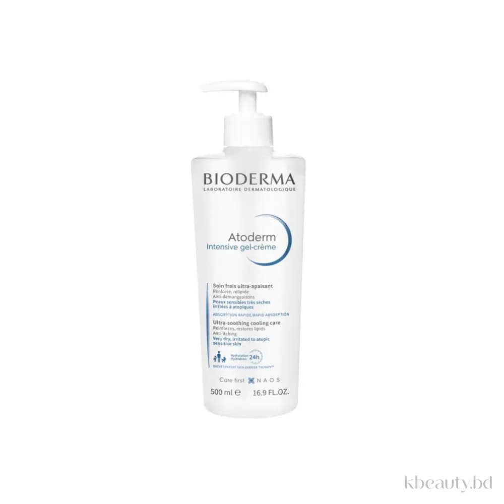 Bioderma Atoderm Crème Ultra -Nourishing Moisturising Cream – 500ml