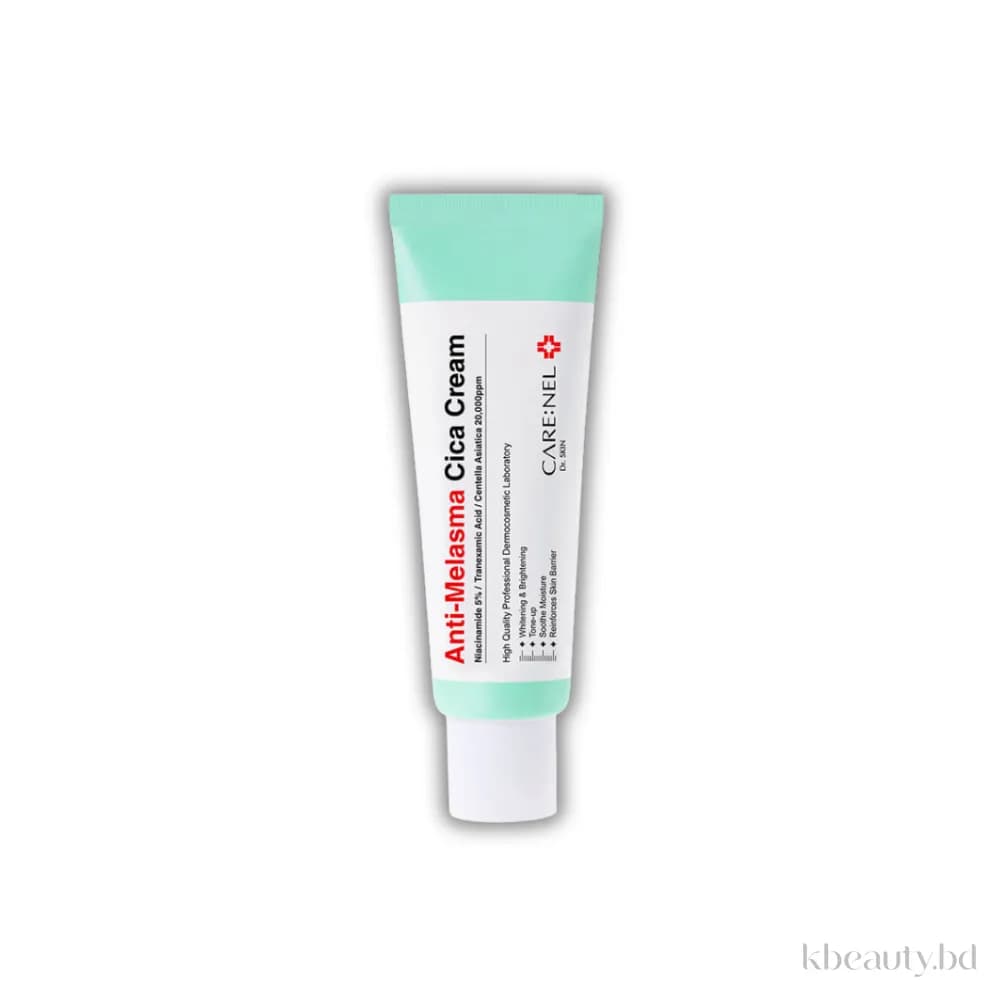 Carenel Anti-Melasma Cica Cream 40ml