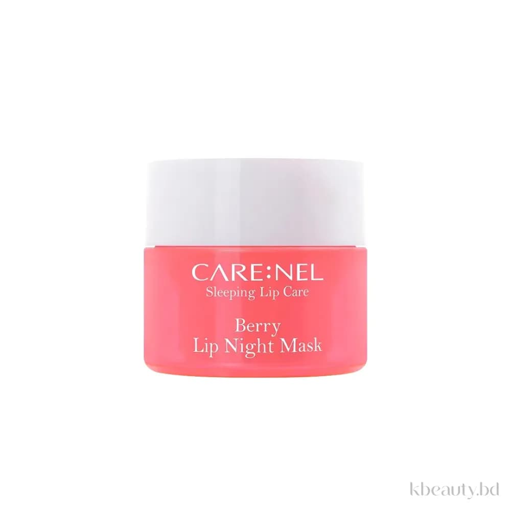 Carenel Berry Lip Night Mask 5g