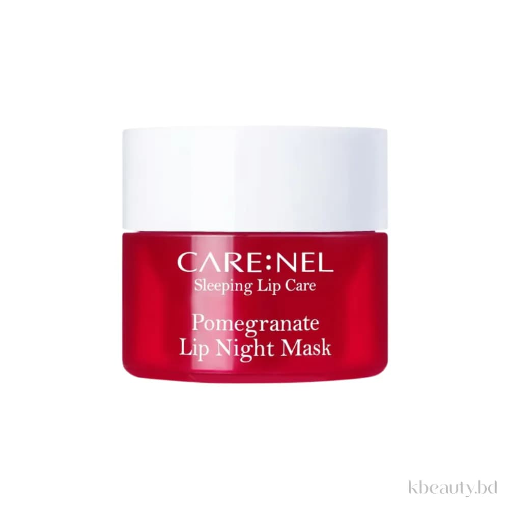 Carenel Pomegranate Lip Night Mask 5g