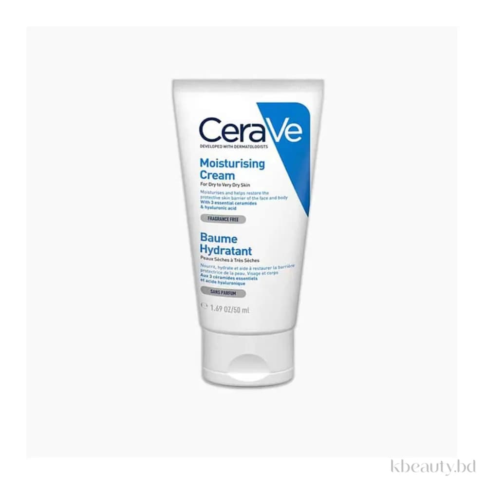 Cerave Moisturizing Cream for Dry to Very Dery Skin 50ml