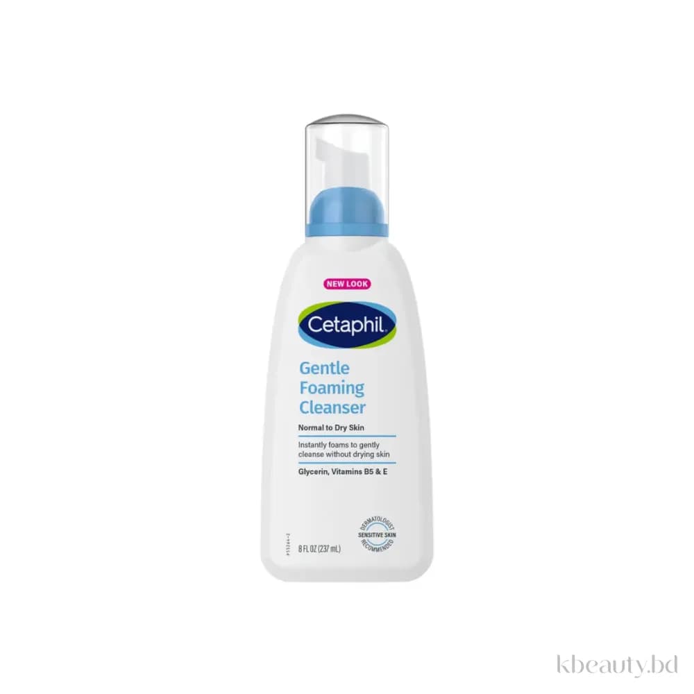 Cetaphil Gentle Foaming Cleanser Normal to Dry Skin – 237ml