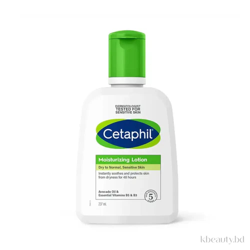 Cetaphil Moisturizing Lotion for Dry to Normal Skin – 237ml
