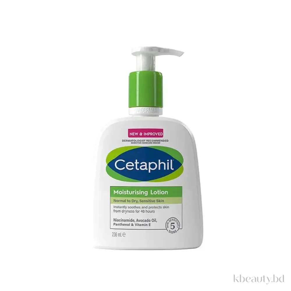 Cetaphil Moisturizing Lotion – 236ml For Normal To Dry & Sensitive Skin