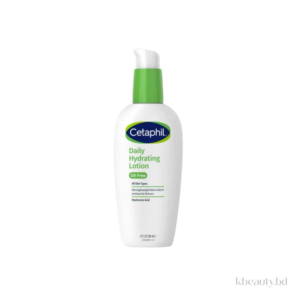 Cetaphil Daily Hydrating Lotion Oil Free All Skin Types – 88ml