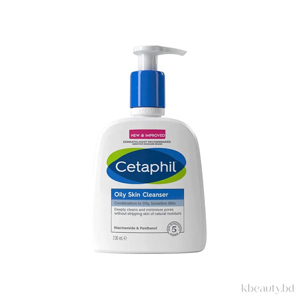 Cetaphil Oily Skin Cleanser For Combination To Oily Sensitive Skin – 236ml