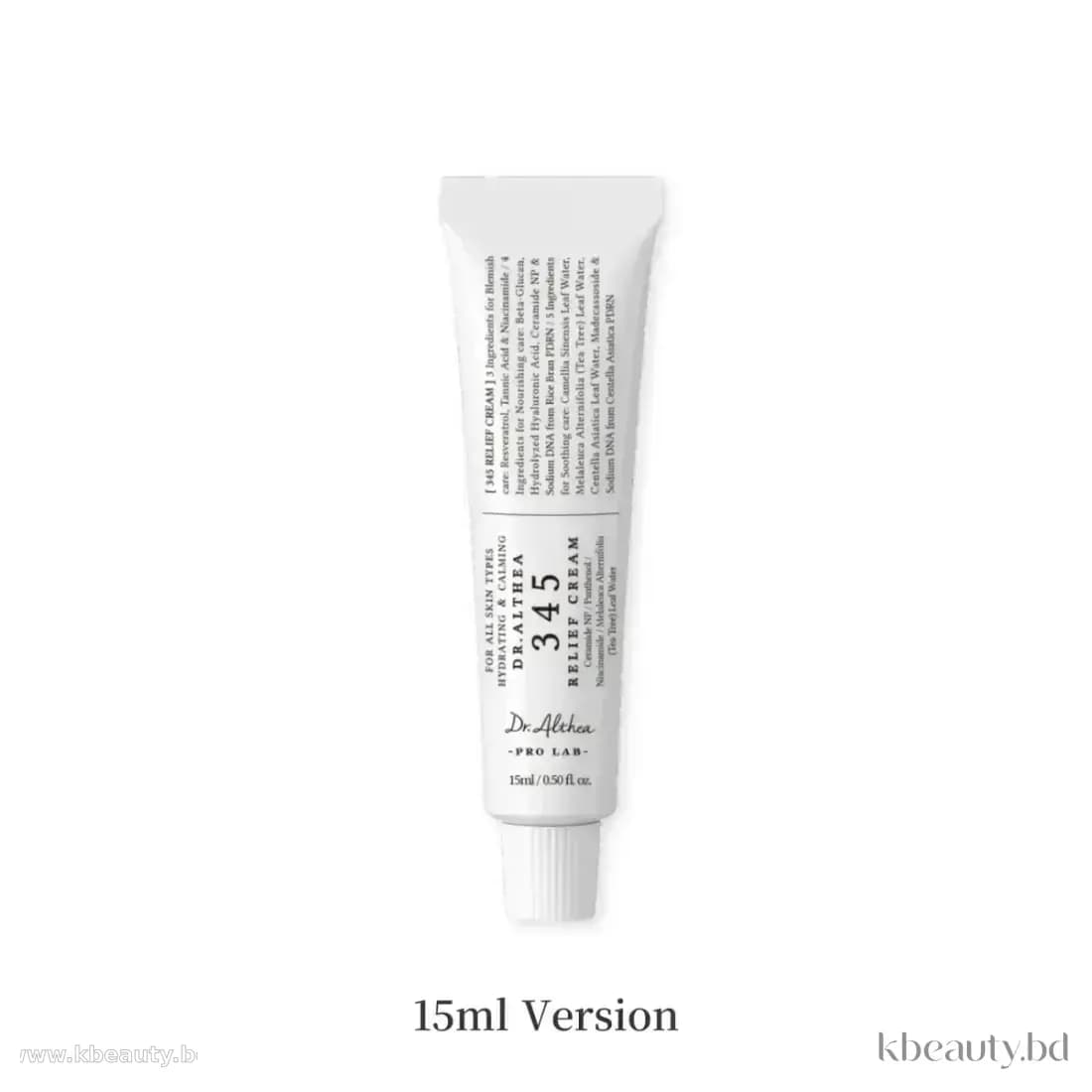 Dr. Althea 345 Relief Cream 15ml
