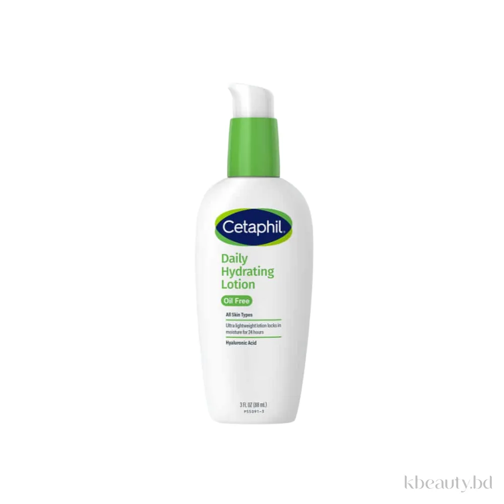 Cetaphil Daily Hydrating Lotion Oil Free All Skin Types – 88ml