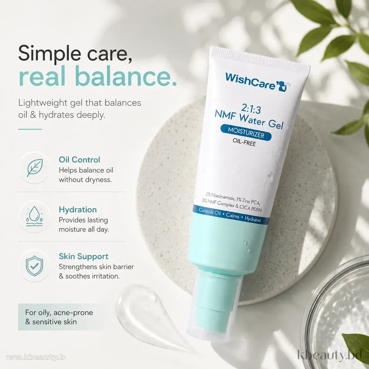 WishCare 2:1:3 NMF Water Gel Moisturizer for Oily & Sensitive Skin (Oil-Free) – 50ml